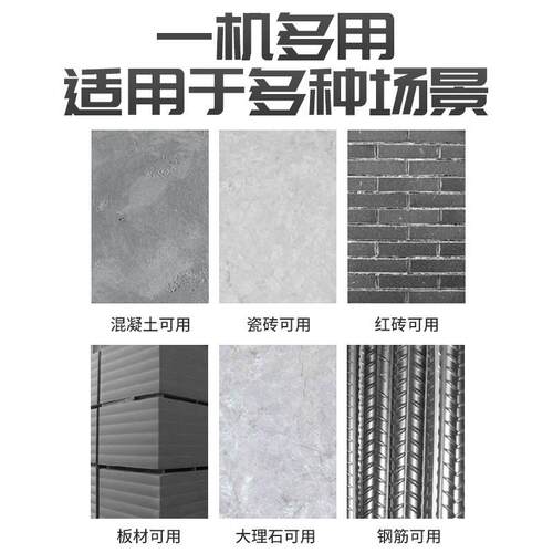 匠小二开槽机一次成型无尘水电安装暗线开槽墙面混泥土切割机
