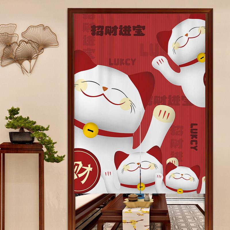日式招财猫门帘布艺定制饭店铺商用厨房厕所隔断帘遮挡挂帘免打孔