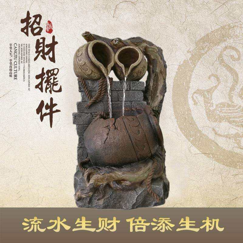 厂家直销 树脂工艺品流水摆件水景摆设