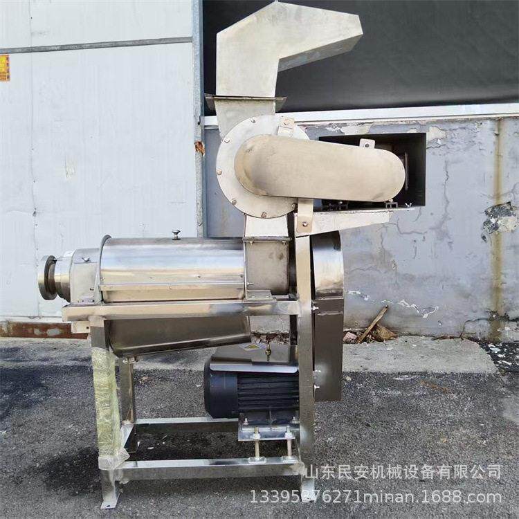 商用大型梨枣压榨机 胡萝卜菠菜工业榨汁机工厂用生姜凤梨脱水机