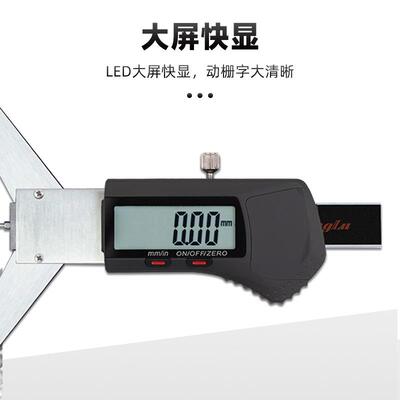 广陆键槽数显深0度尺9度120深度花IFX电子沟槽键深孔测卡尺0.01mm