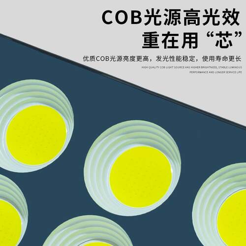 上海亚明LED投光灯户外防水泛光灯射灯超亮100w工地厂房室外照明