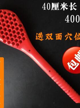 锤疗硅胶敲打锤加重经络拍痧板颈肩腿部按摩锤红色健身锤背器