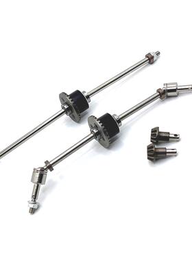 莽牛 MN128 MN86 G500 遥控车零配件 金属升级 前后桥轴 差速器