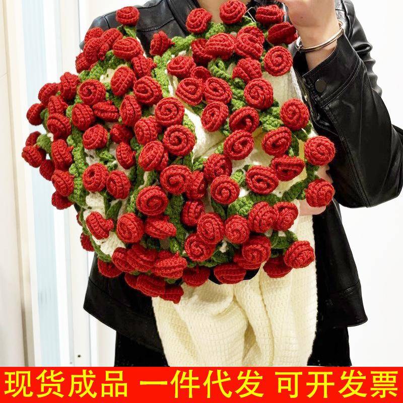 现货-情人节定制玫瑰花抱毯花朵毛毯玫瑰毯成品玫瑰花束毯子成品图片