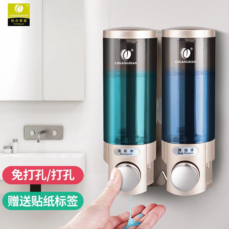 创点皂液器酒店皂液瓶免钉壁挂式按压分装瓶皂液器宾馆手动皂液器