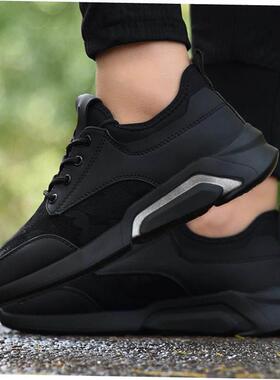 Men Running Shoes for Men Breathable Elastic Sneakers 男跑鞋