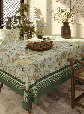 新式桌布长方形餐桌装复茶几布MFN中古国风氛围中感客厅饰台布盖