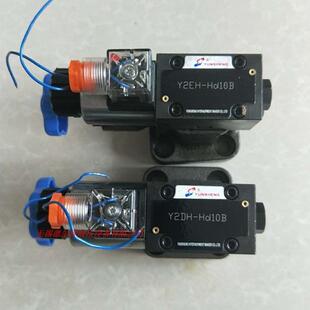 Y2DO Y2BH Y2DH H10 Hb10 Y2EH Ha10 Hd10B 电磁溢流阀Y2DH