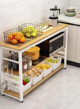 9V7T厨房切菜桌置物架落地多层家用微波炉收纳窄边柜操作工作台长