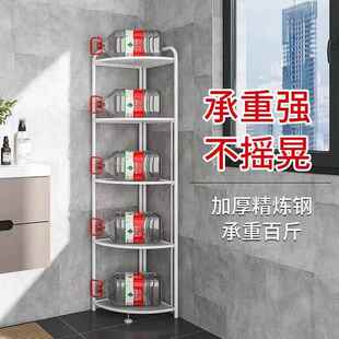 免安装 689置卫物架多功能墙落地 厨房叠三角置物折架浴室生角间cj
