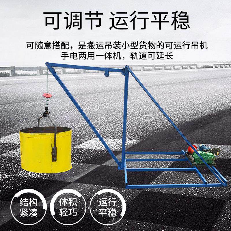哈儿机用大机架型吊运摩擦工地程液压快速刹车卷扬人工挖抗滑孔桩