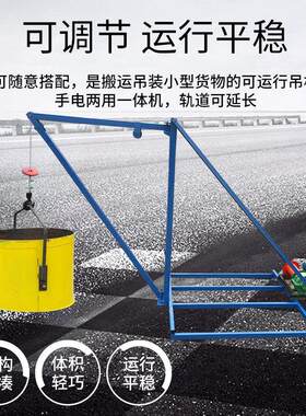 哈儿机用大机架型吊运摩擦工地程液压快速刹车卷扬人工挖抗滑孔桩