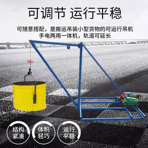 哈儿机用大机架型吊运摩擦工地程液压快速刹车卷扬人工挖抗滑孔桩