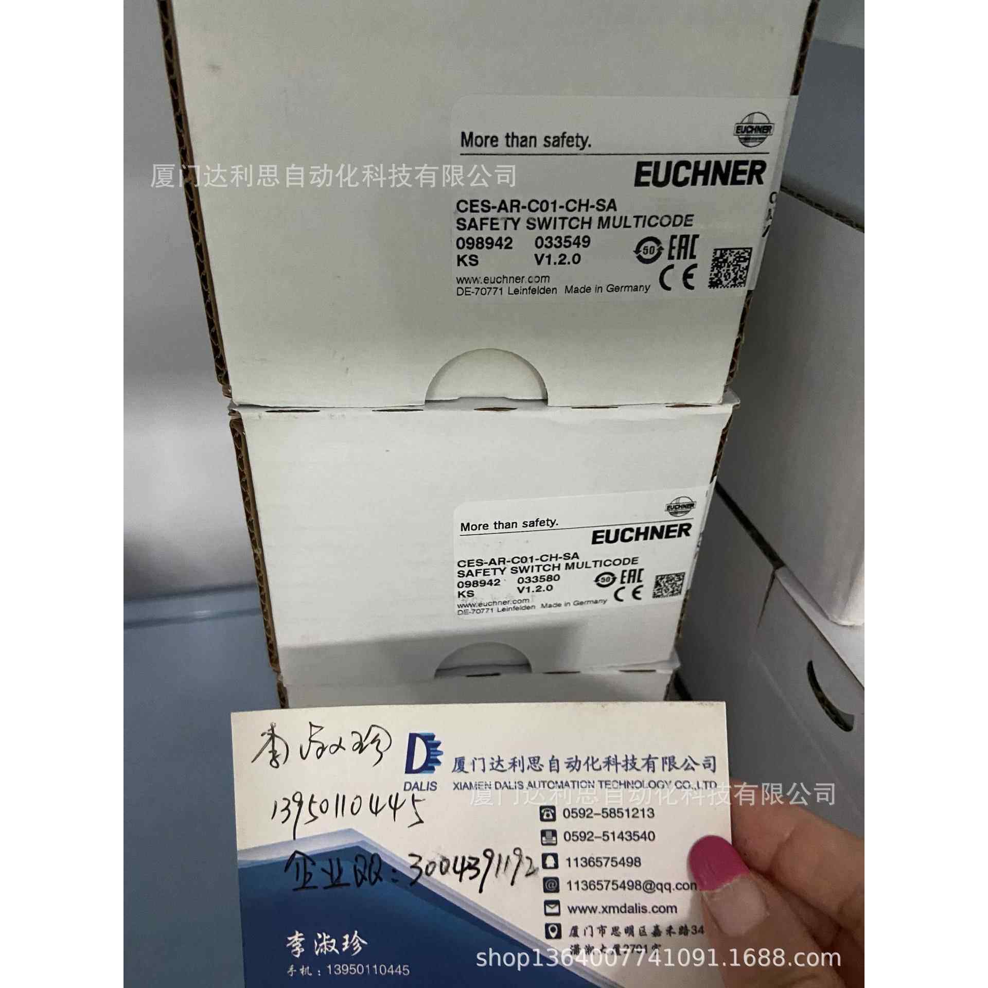 安仕能安全开关098078TZ2RE024RC18-C2138