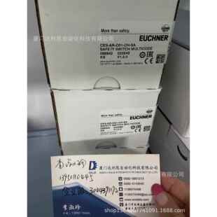 安仕能安全开关055819tTZ2RE024SR6 C1638