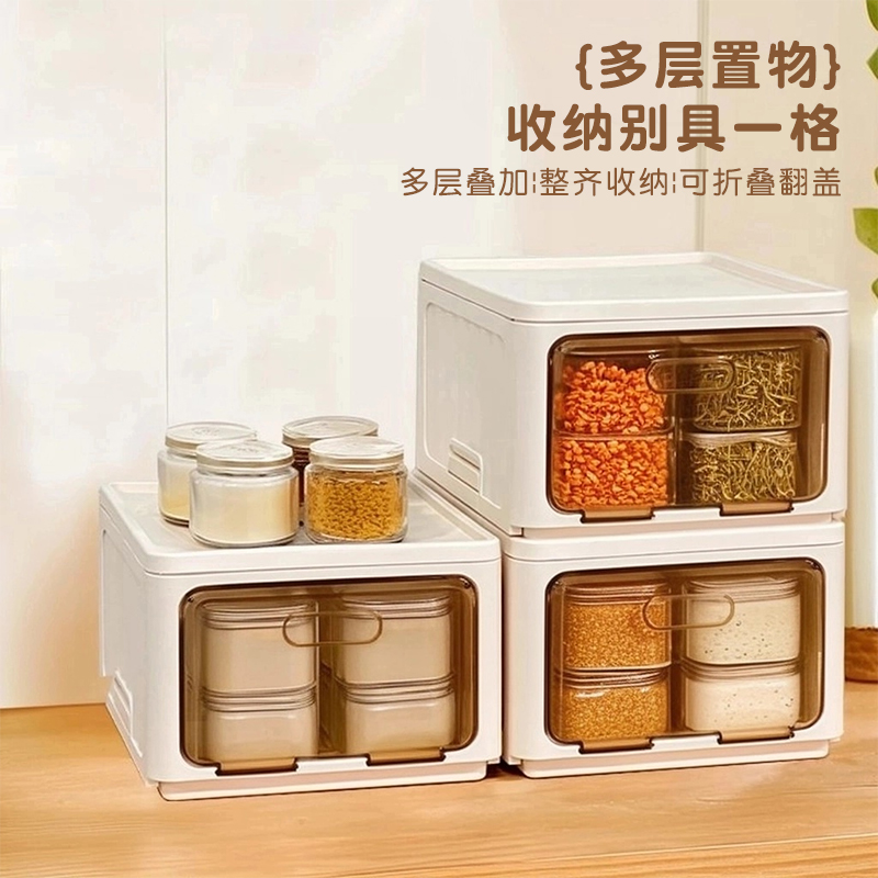 厨房置物架多功能折叠收纳箱家用免安装多层带盖碗碟零食储物柜子