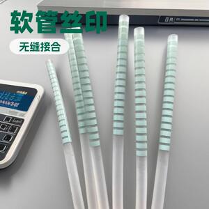 软管周无缝接合曲面伺服印之美数控印智能丝机支江苏厂家直销持圆