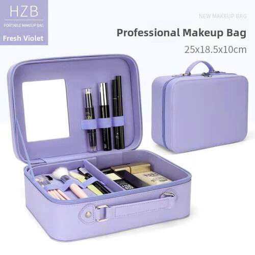 Women Professional Suitcase Makeup Box Make Up Cosmetic Bag