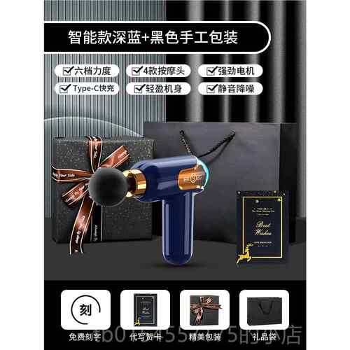 正品筋膜枪电背动按摩器仪部棒小型手持式腰身部颈椎捶腿部全家用