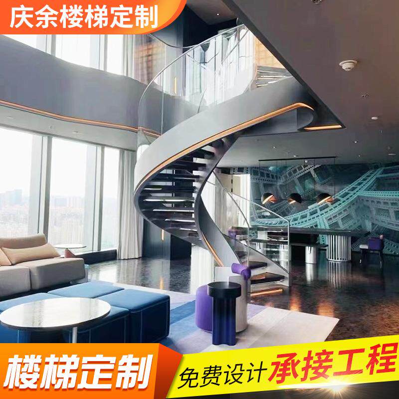旋转楼梯户外阁楼复式室内圆形阳台家用中柱钢木现代公寓夹层跃层