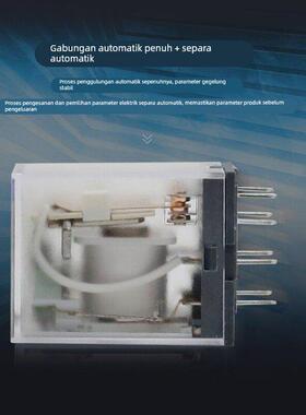 正泰小型中间电磁继电器NXJ-2Z1 3Z 4Z 220V DC24V带灯8脚 MY4NJ