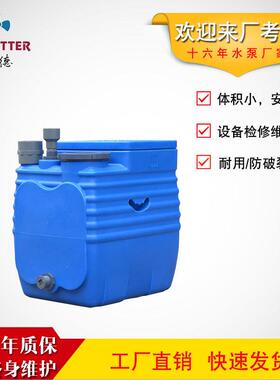 别墅污水提升装置PE材质家用一体化提升设备卫生间污水处理系统