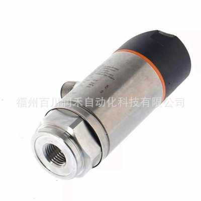 PN3093易福门ifm带显示屏的压力传感器坚固的设计全新原装询价