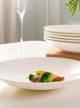 骨瓷盘子家用盘子纯白色盘子特别好看的高级感碟子陶瓷斗笠餐盘