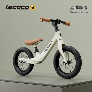 run lecoco乐卡新款 平衡车滑行车学步车儿童平衡车C