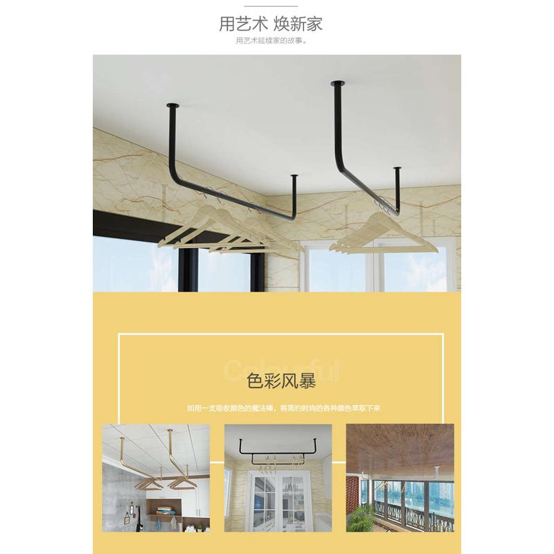 TD61简易阳台固定晾衣杆铁艺户外晒衣被杆单杠式侧挂吊顶墙上挂衣
