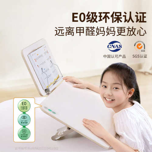 小孩阅读木质学台大人桌面绘学习写字板架桌倾斜双层定制儿童通用