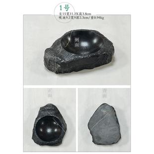 高档灵璧石天然原石墨砚台墨海墨池手工文四宝书法盒专房用徐工孤