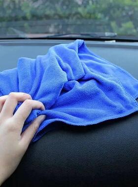 20/10PCS Car Cleaning and Washing Square Towel Super Absorbe