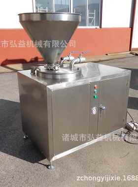 双馅嘴液压灌肠设机 商用压液灌肠机 大红型做火腿肠MPM肠腊肠灌