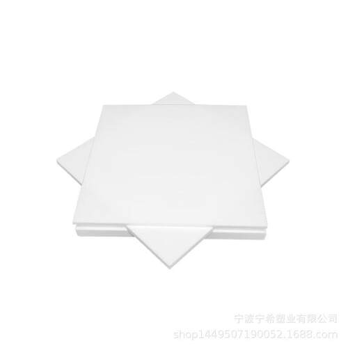 厂家之供全新料聚四氟乙烯PTFE板铁氟龙耐高温车削板加工生产零切