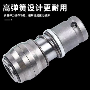 多功能电动扳手转换头万能改冲击钻头变电锤快换接头电扳手转换器