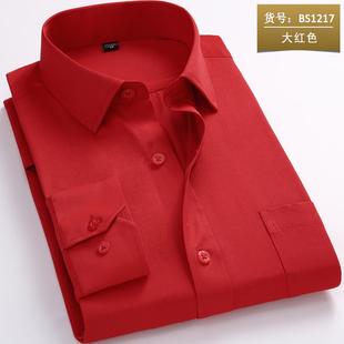 正品秋季长袖衬衫男青年商上班服工纯装务工蓝色衬衫男寸衫打底衫