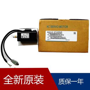 SGMGV 05ADA21 02B3C11 安川主轴电机伺服系统SGMCS