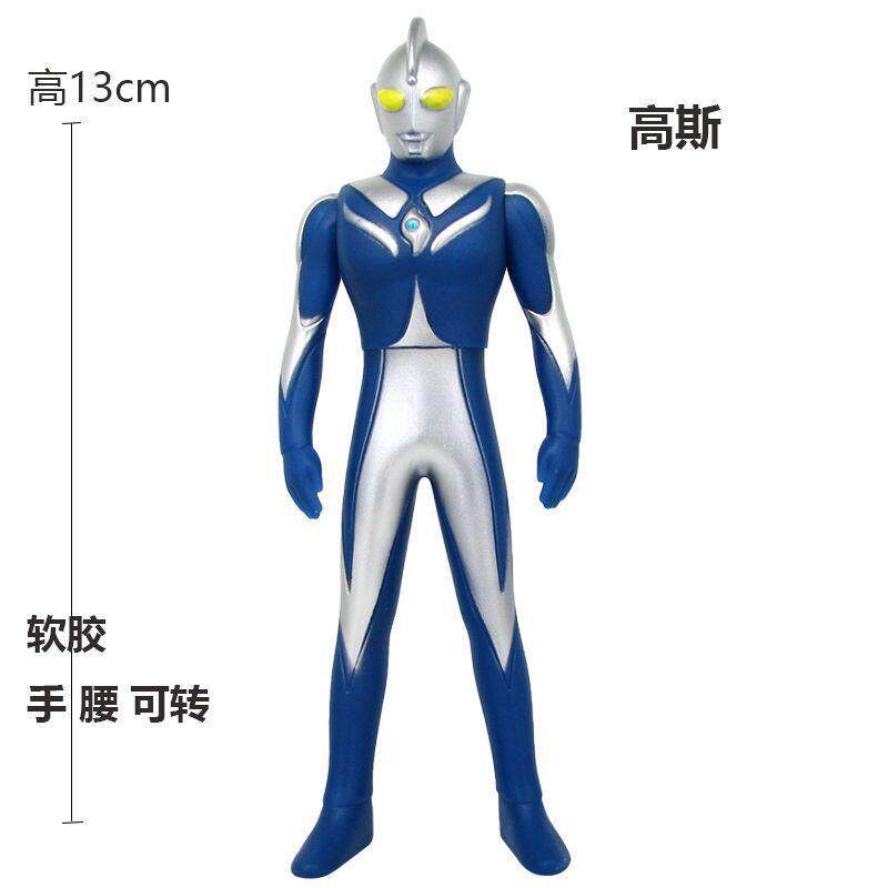 cm怪兽男孩超人奥特曼玩具专区