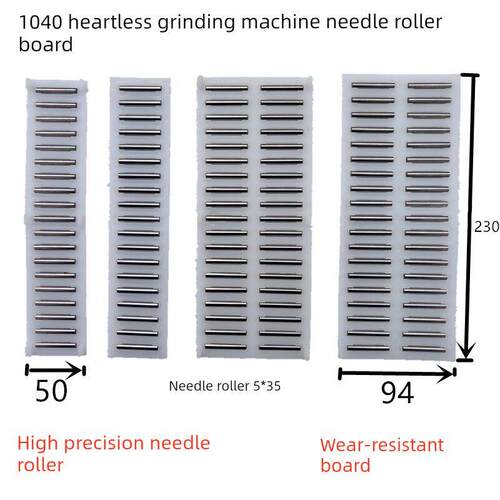 无锡机床1040无芯磨床滚针盘Mt1040A无芯磨床配件滚针导轨滚针架