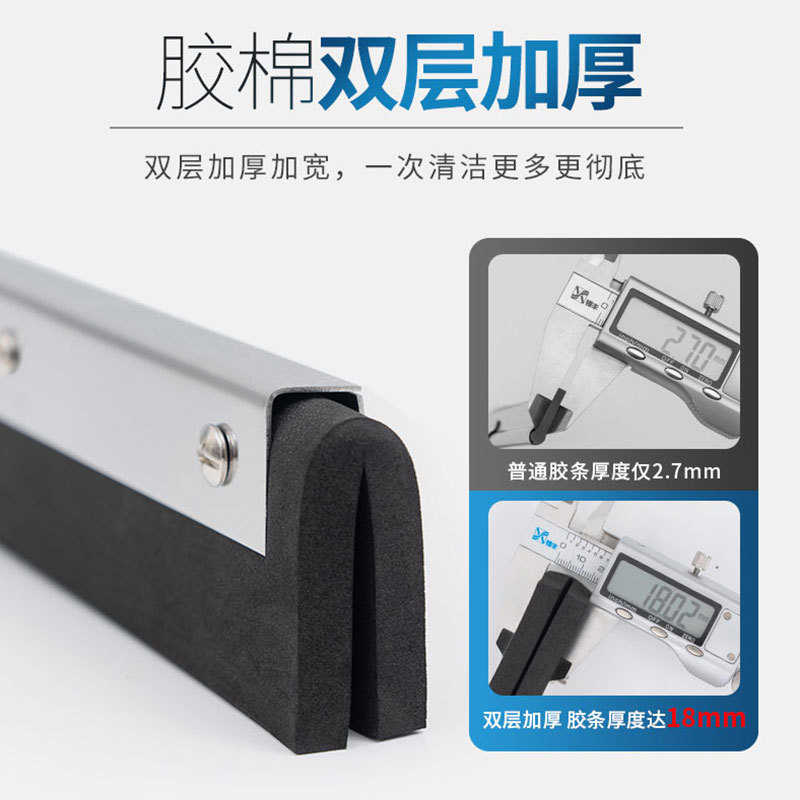 定制加工地刮地面刮水器卫生间商场推水刮刀地板刮拖把刮地器商用