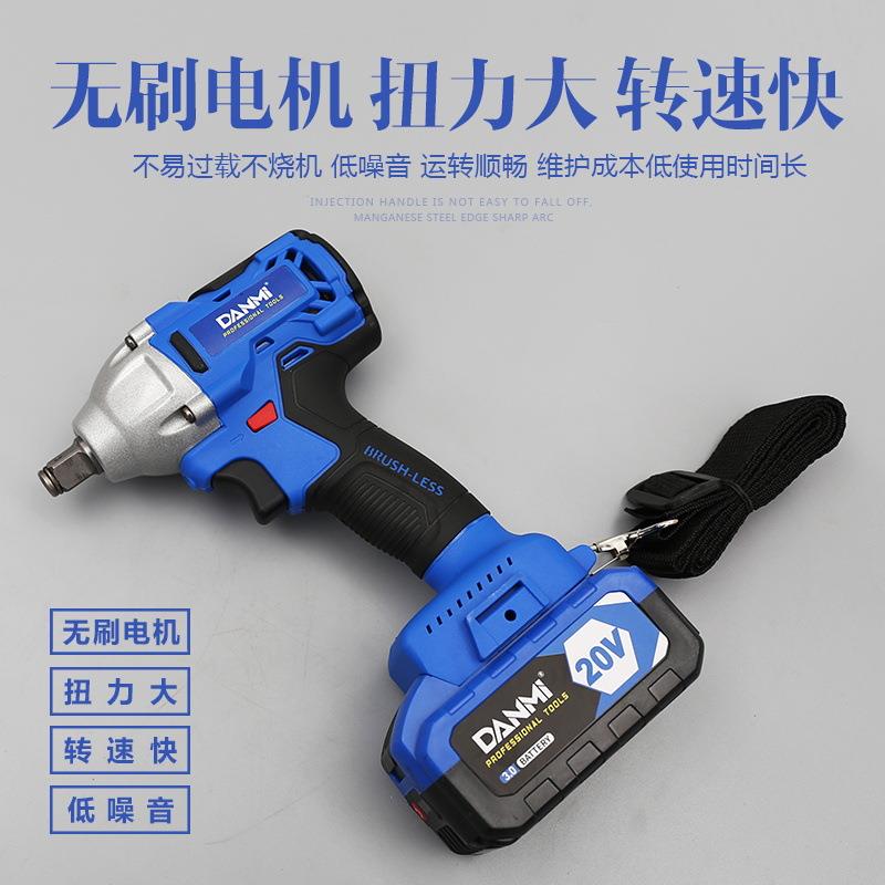 无电扳子手动锂电扳手冲刷击充电扳手架400620工木工工具套筒汽修
