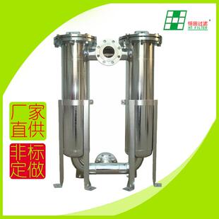 袋式过滤器厂定制不锈钢304过滤器串联过滤工业双联袋式过滤器