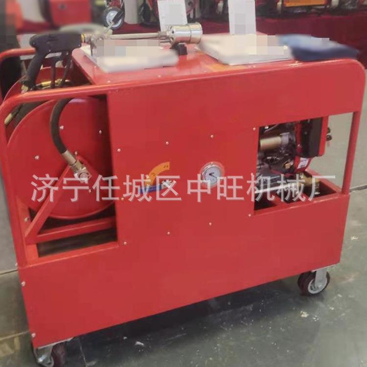 推车式细水雾森林便携式消防救援高压扑火器大容量高压细水雾
