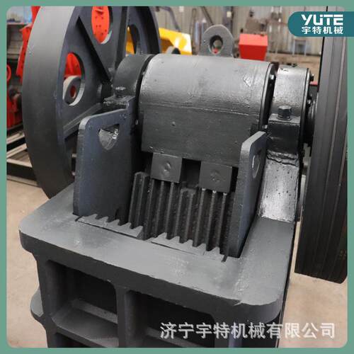 岗岩颚式粉碎机密封式PEF100*1面0碎0石花机水SHM泥路破碎机