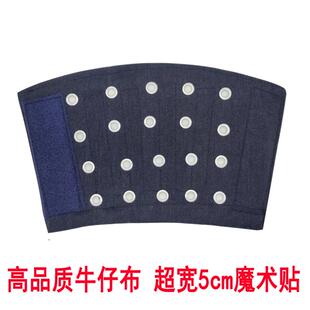 钢板塑料夏 抬玻璃护腕防割护臂牛仔抗划伤玻璃厂专用透气耐磨护袖