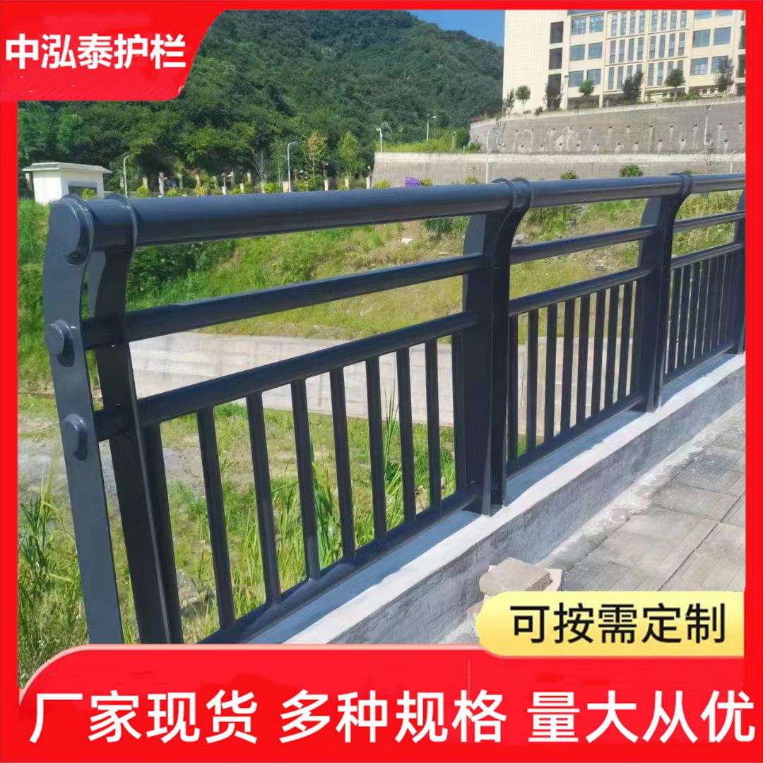 桥梁观道路景护栏不锈钢复管铝栏杆合金河河道护栏道灯合光护栏