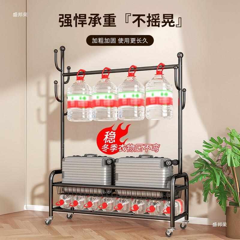 厂家厂家晾衣服房间架子杆式挂衣架落地家用衣帽架简易置物架室内