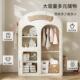 置哈树宝儿童衣柜家用卧室收纳物柜宝比简易大衣橱婴儿衣服无品牌
